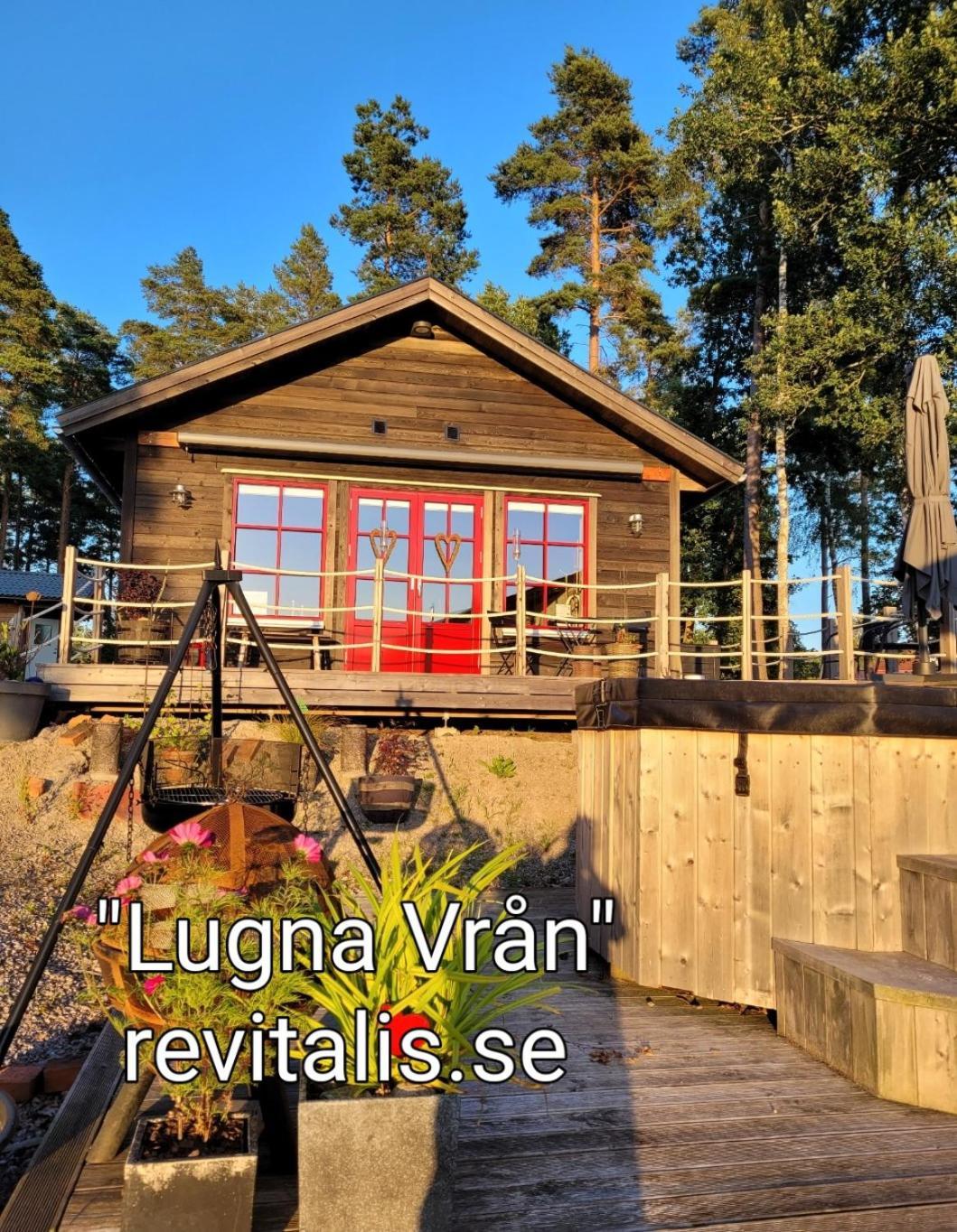 Hemmet Brommoesund Torsoe Mariestad Brommosund المظهر الخارجي الصورة